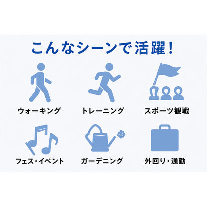 涼しげなカラーリングも使いたくなる要素のひとつ。家族で色違いで揃えたり、用途によって使い分ける楽しみも。｜吸水＋ひんやり感、1枚2役の「 ハイブリッドタオル 」Cool スポーツタイプ｜ ー℃