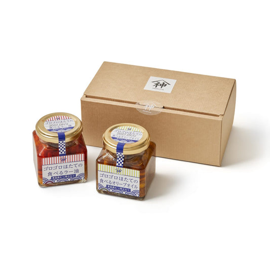 「ゴロゴロほたての食べるオリーブオイル」「ゴロゴロほたての食べるラー油」の2種セット｜山神
