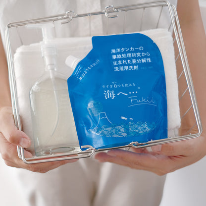 洗濯は『すすぎゼロ』の時代
