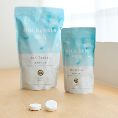 重炭酸湯がつくれる入浴タブレット「薬用Hot Bubble PRO」