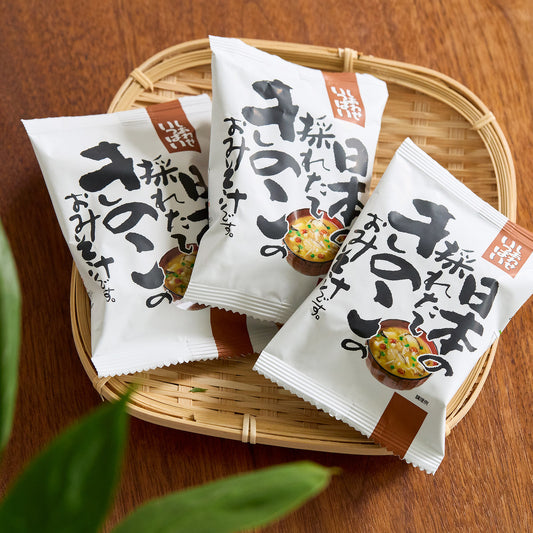 7秒で“食感みそ汁”、シャキ・ふわ・じゅわ〜