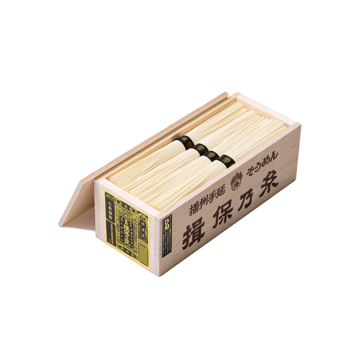 黒帯の素麺に“一本”取られた！