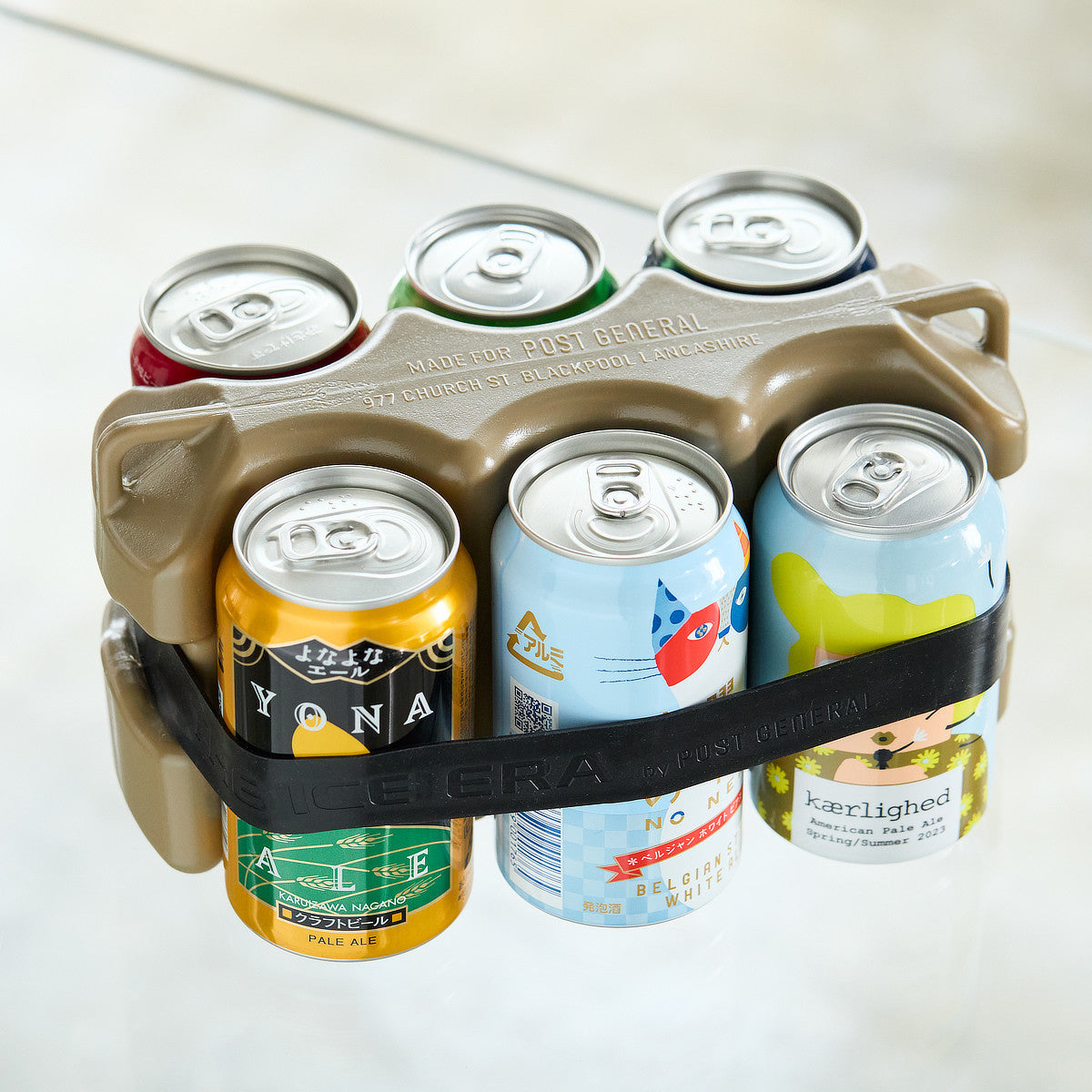 ヤバ冷えビールを、公園で