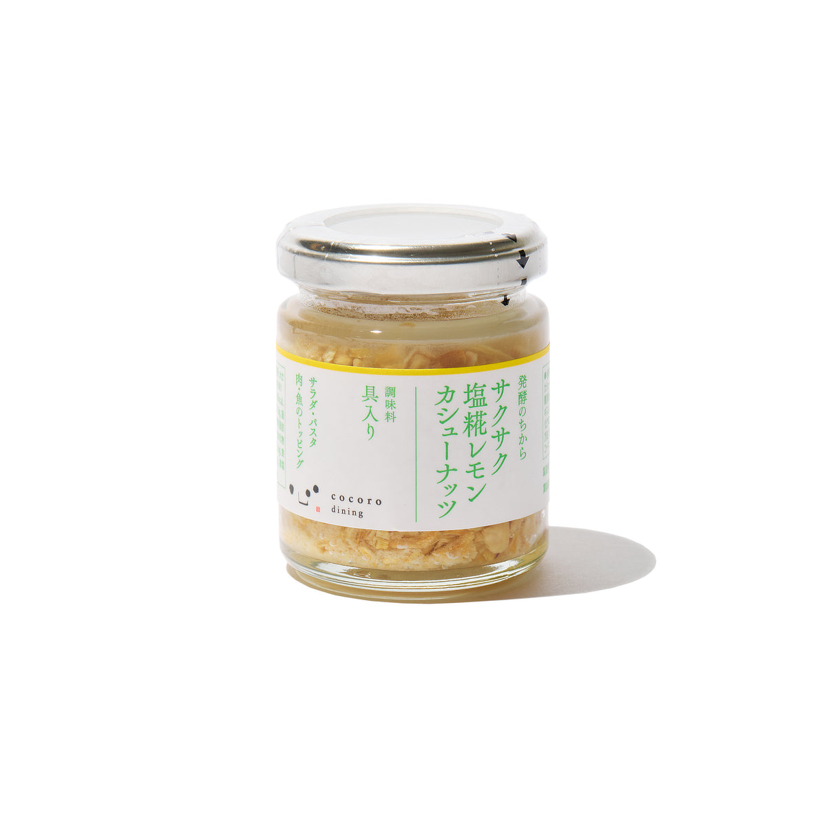 新食感と旨みをプラスする「食べる調味料」90g｜サクサクしょうゆアーモンド