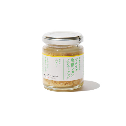 新食感と旨みをプラスする「食べる調味料」90g｜サクサクしょうゆアーモンド