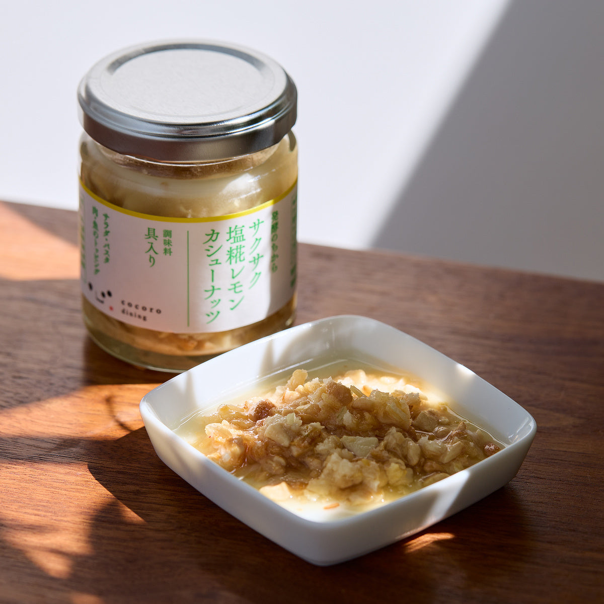 新食感と旨みをプラスする「食べる調味料」90g｜サクサクしょうゆアーモンド
