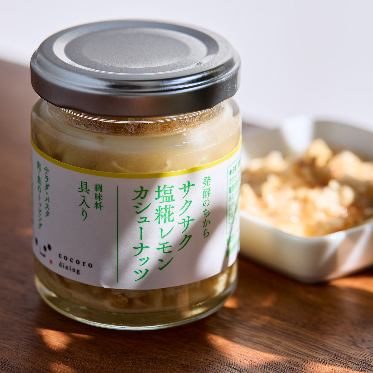 新食感と旨みをプラスする「食べる調味料」90g｜サクサクしょうゆアーモンド