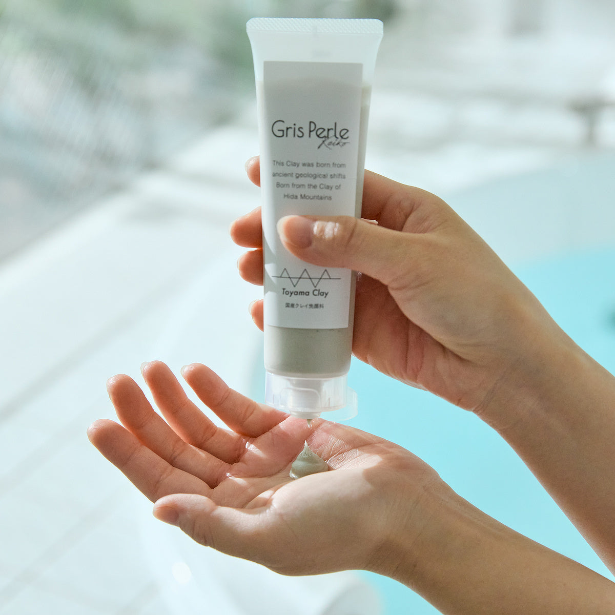 洗顔料単品》洗顔もパックもできる、「富山クレイ フェイシャル