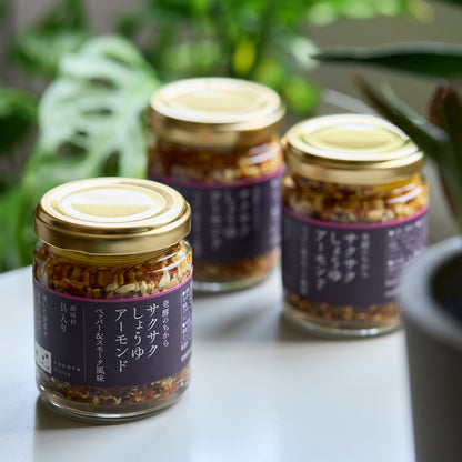 新食感と旨みをプラスする「食べる調味料」90g｜サクサクしょうゆアーモンド