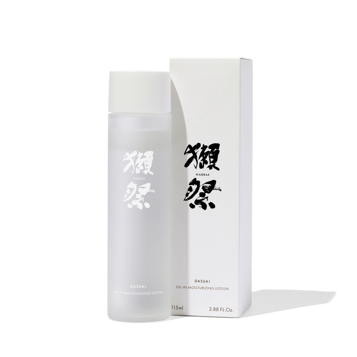 インプレアローション詰替用 360mL 2個セット新品 オイルイン モイスチャライジング ローション》「獺祭 純米大吟醸 磨き