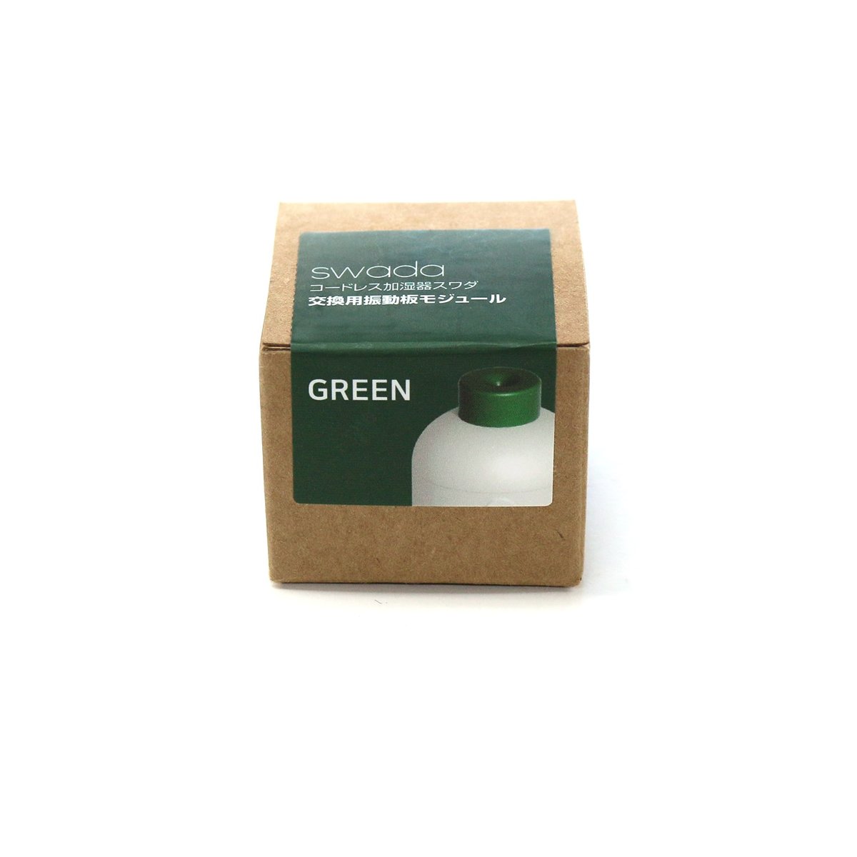 BLUEFEEL SWADA専用 交換用振動板
