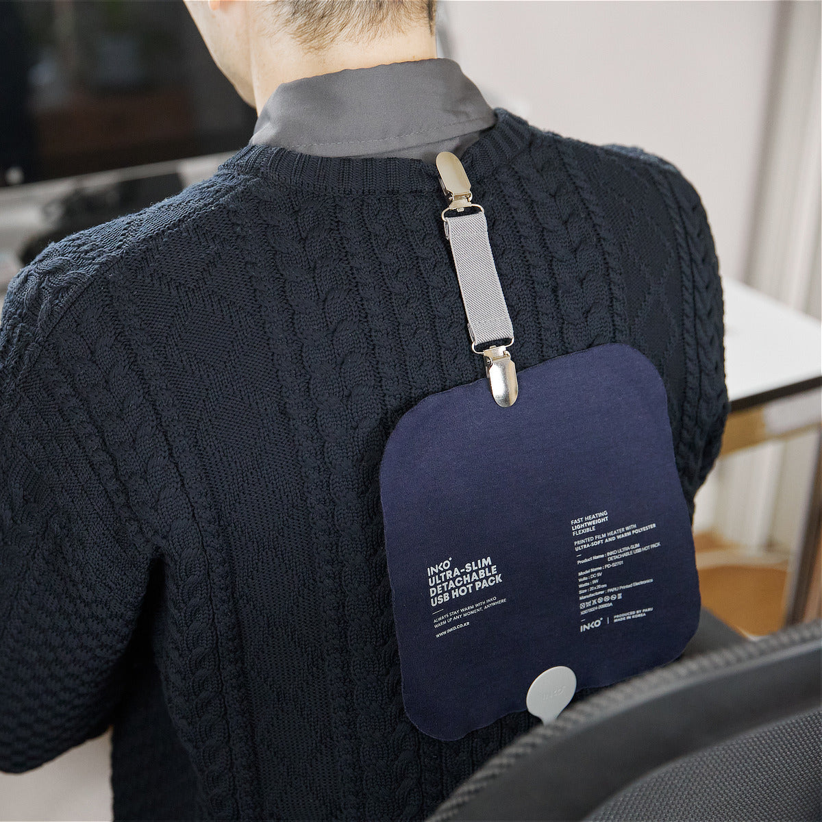 薄さ1.5ミリの“ぽっかぽか”シート型ヒーター