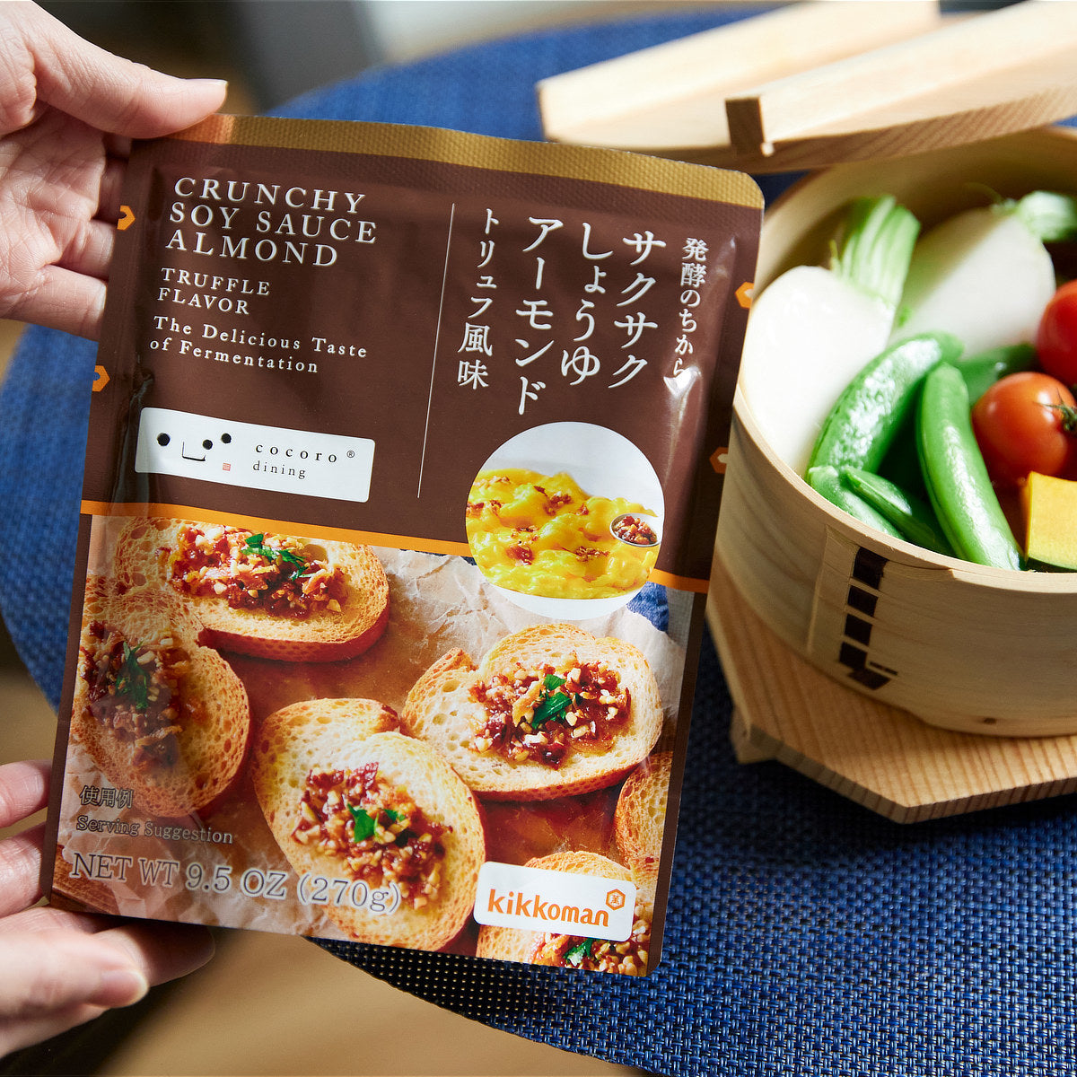 アーモンドひとさじの衝撃