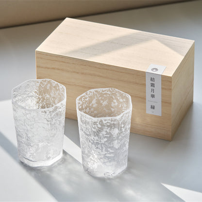 伝統技術を甦らせた「奇跡のグラス」ペアセット｜結霜月華