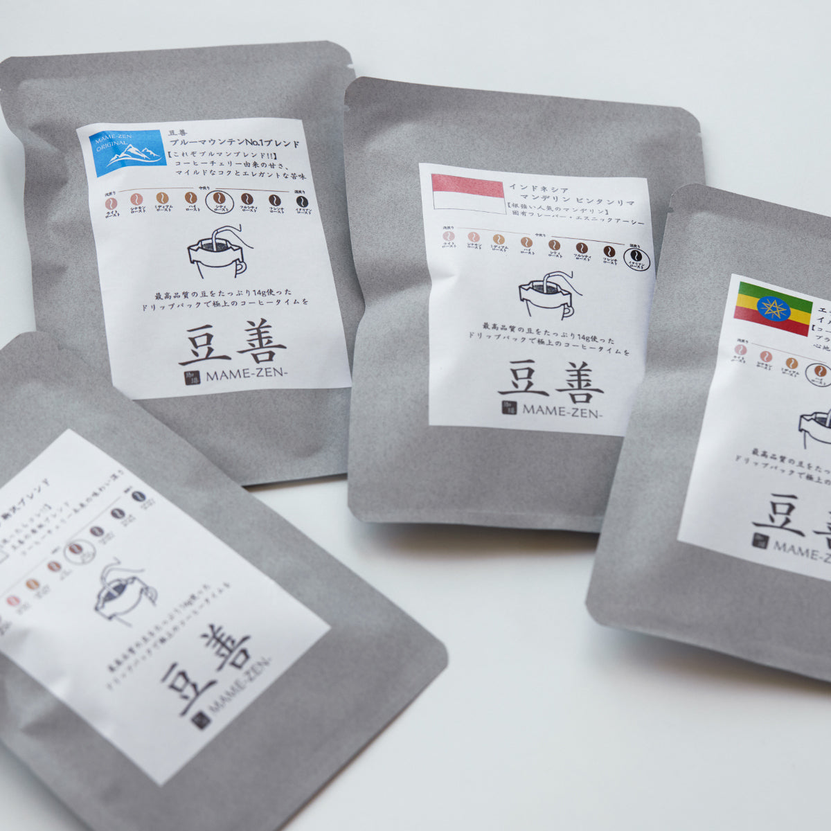 《ドリップパック4種×4包入り》スペシャルティコーヒーのみ使用、ブルーマウンテンNo.1ブレンド入り、4種アソートのギフトセット｜Espresso Tokyo×豆善