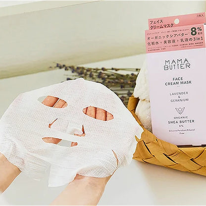 化粧水＋美容液＋乳液の3in1。集中保湿する「クリームマスク」｜MAMA BUTTER