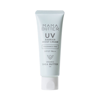 保湿しながらUVケア。ノンケミカル処方の「SPF27・PA++ UV バリアモイストクリーム 無香料」｜MAMA BUTTER
