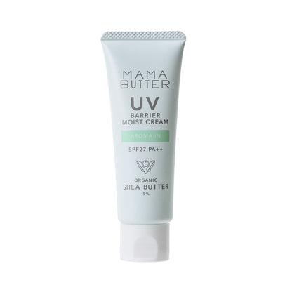 保湿しながらUVケア。ノンケミカル処方の「SPF27・PA++バリアモイストクリーム アロマイン」｜MAMA BUTTER