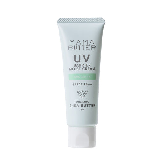 保湿しながらUVケア。ノンケミカル処方の「SPF27・PA++バリアモイストクリーム アロマイン」｜MAMA BUTTER