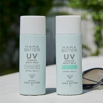 SPF50+ PA+++ さらりと伸びる、ノンケミカル処方の「UVバリア モイストミルク アロマイン」｜MAMA BUTTER