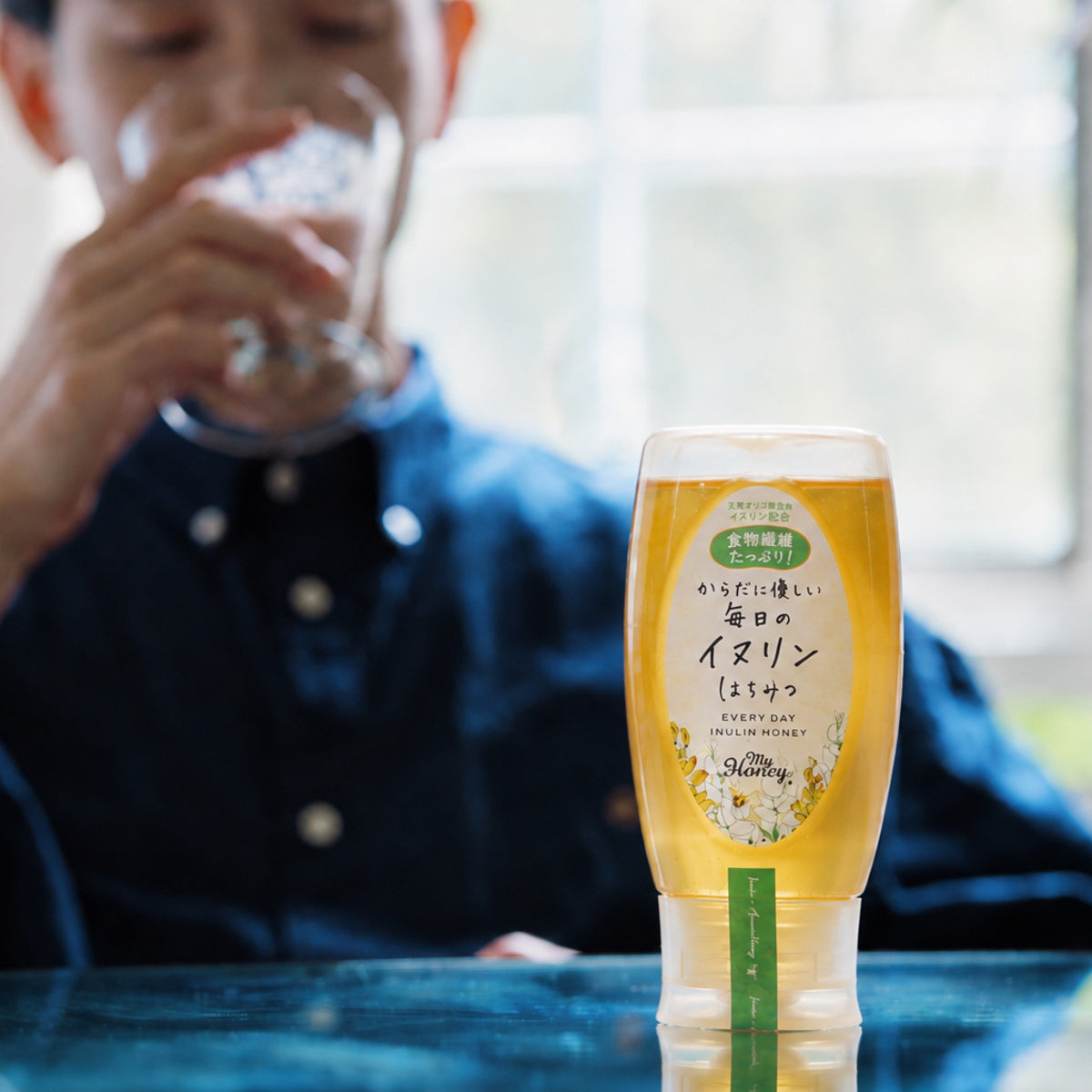 水溶性食物繊維入り「からだに優しい 毎日のイヌリンはちみつ」｜MYHONEY
